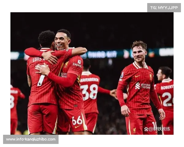 利物浦客场3-0完胜马赛，欧冠赛场豪取13场不败
