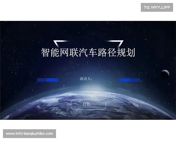 智能路径规划在体系建设期强化多端适配 促成赛事内容全平台精准触达